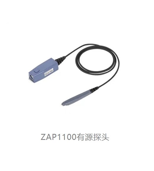 ZLG ZAP1100
