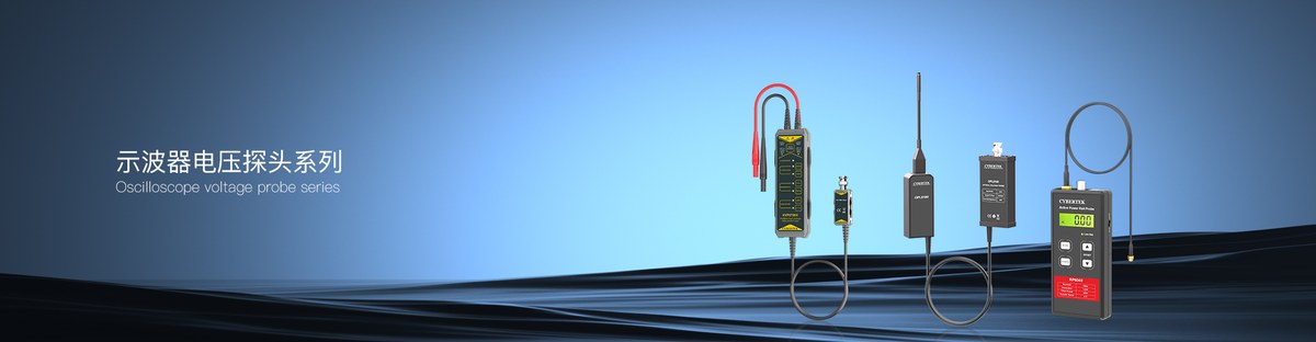 Cybertek P6251 Passive Oscilloscope Probe 10X/1X, 500 Vrms, DC-250 MHz, 2%